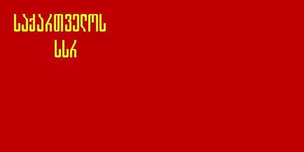 1937 flag