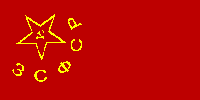 Transcaucasian Flag2